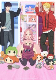 Я вернулась! Надеюсь, не слишком помешаю, Сезон 1